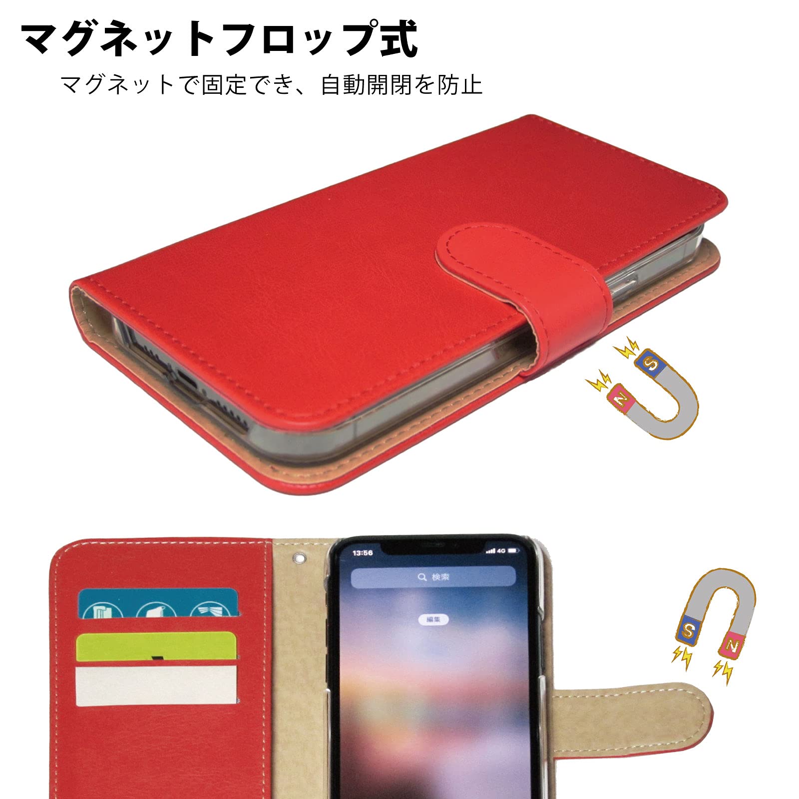 Amazon.co.jp: ガールズネオ AQUOS sense docomo SH-01K/au SHV40/SH Amazon.co.jp: ガールズネオ AQUOS sense docomo SH-01K/au SHV40/SH